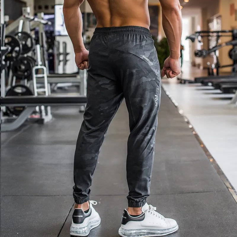 Thin Stretch Breathable Camo Sweatpants